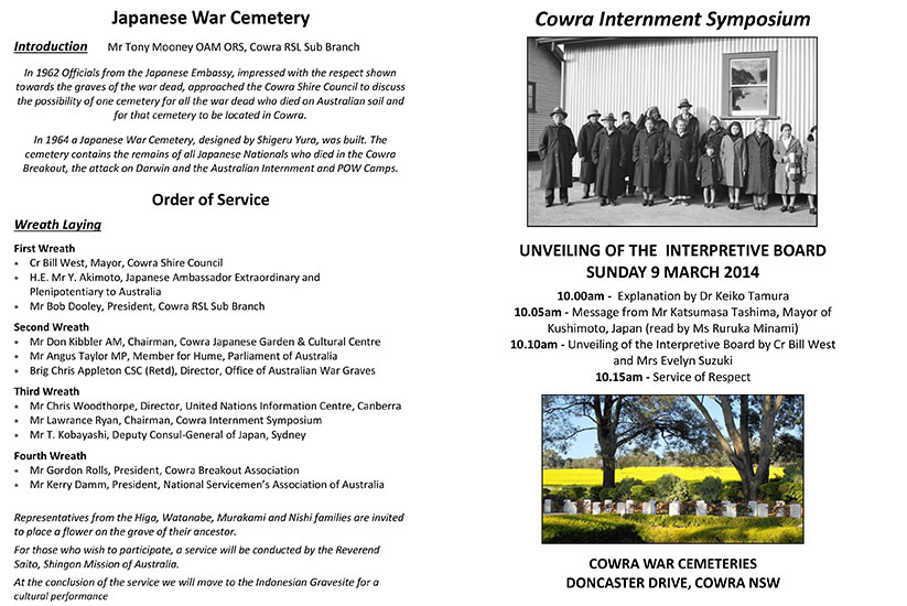 Unveiling of the Interpretive Board – order of service