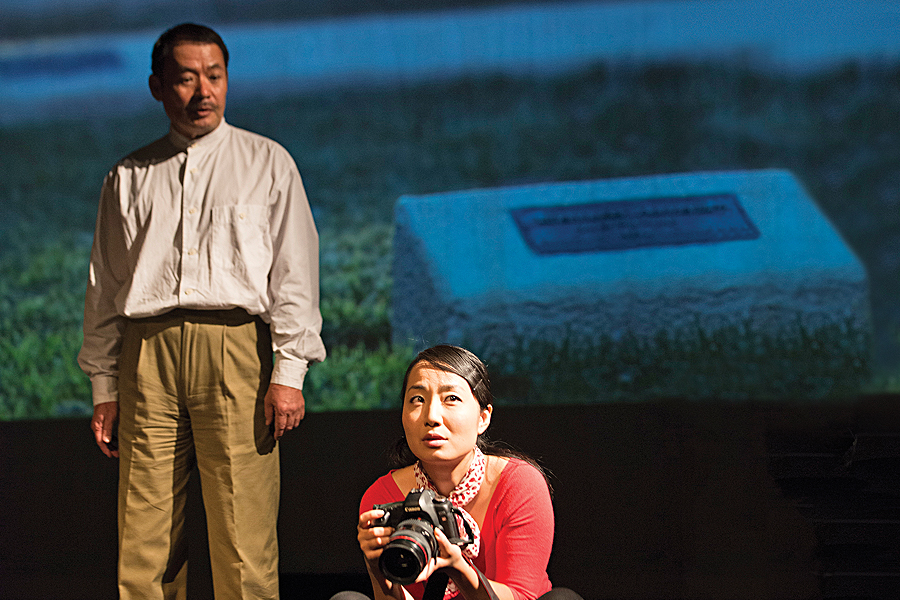Yasukichi Murakami Through a Distant Lens – 9 ,10 Sep 2014 [The OzAsia Festival]