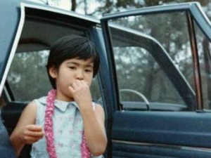 Image: Masako Fukui aged seven in 1969, three months after her family had arrived in Australia 
