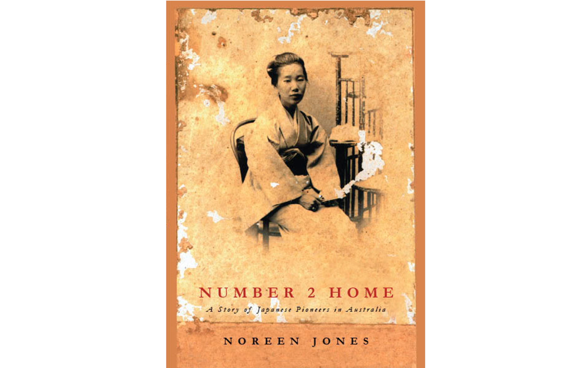 A Tribute to Noreen Jones (1932-2021)
