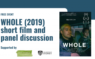 Nikkei Australia members host screening of award-winning film WHOLE